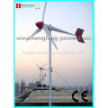 High efficiency and low price of 5kw wind turbine price